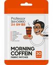 Патчи для лица Professor Skingood Устранение отечности и разглаживание морщин, 30 шт.