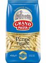 Макаронные изделия Grand Di Pasta Перо Penne Rigate, 450 г