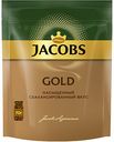 Кофе растворимый Jacobs Gold, 70 г