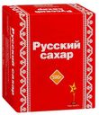 Сахар рафинад «Русский сахар» быстрорастворимый, 500 г