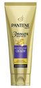 Бальзам Pantene Pro-V 3 Minute Miracle Дополнительный объем 200мл