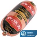 Колбаса Кунгурский МК, Молочная, ГОСТ, вареная, 400г