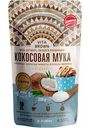 Мука кокосовая Vita Brown, 250 г