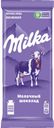 Шоколад Milka молочный, 85г/80г