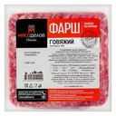 Фарш говяжий МЯСОДЕЛОВ охлажденный, 500г