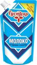 Молоко сгущенное ГУСТИЯР с сахаром 0,2%, 270г