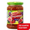 Варенье АБРИКО, инжирное, 390г