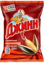 Семечки Джинн Солнечный великан жареные полосатые 200г