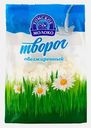 Творог Томское Молоко обезжиренный 500г