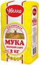 Мука пшеничная «Увелка» высший сорт, 2 кг