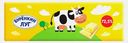 Продукт растительно-сливочный Буренкин Луг 20% 400г