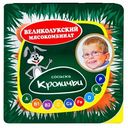 Сосиски Великолукский мясокомбинат Кроличьи вареные 330 г