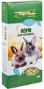 Корм для кроликов Triol Standard, 500 г