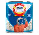 Продукт сгущенный «СССР» с сахаром и заменителем молочного жира 8,5%, 380 г
