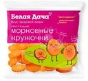 Морковь Белая Дача кружочки свежие резанные, 80г