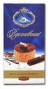 Шоколад «Вдохновение» Mini Dessert вкус Ореховый мусс 100 г