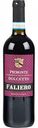 Вино Faliero Dolcetto Piemonte красное сухое 12,5 % алк., Италия, 0,75 л
