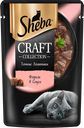 Корм консервированный для взрослых кошек SHEBA Craft Тонкие ломтики Форель в соусе, 75г