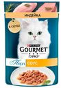 Перл GOURMET Корм для кошек филе индейки в соусе,75г