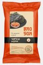 Чипсы Нори в кунжутном масле со вкусом кимчи Bao Son 4.5г