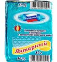 Плавленый продукт к завтраку Переяславль Янтарный 50%, 80 г