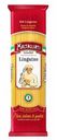 Макаронные изделия Linguine 010 Maltagliati, 500 г