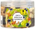 Смесь ореховая с изюмом, 200г