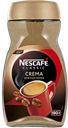 Кофе NESCAFE® Classic Crema растворимый, 190г