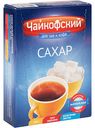 Сахар для чая и кофе быстрорастворимый Чайкофский, 250 г