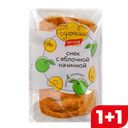 Снек с яблочной начин 0,1кг п/уп(ХО Восход)