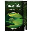 Чай зеленый GREENFIELD, Гринфилд Флаин Драгон, листовой, 200г б/к(НЕП):14