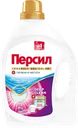 Гель для стирки цветного белья ПЕРСИЛ Premium Color