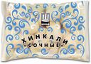 Хинкали «Шельф» Сочные, 1 кг