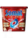 Капсулы SOMAT Excellence 4В1 для мытья посуды в посудомоечной машине 28х17,3г