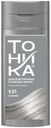 Бальзам оттеночный для волос Тоника ColoRevolution 9.01 Starlight 150 мл