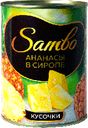 Ананасы кусочки в сиропе Sambo, 580 мл
