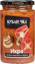 Икра из перца Кубаночка Гранд-Стар с/б, 350 г