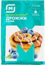 ДРОЖЖИ Быстродействующие (Турция), 11г