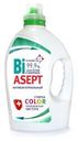 Гель Biasept для стирки Color 1200г