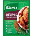 Приправа Цыпленок в хрустящей корочке Knorr На Второе, 29 г