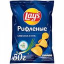 Чипсы картофельные рифлёные Lay's Сметана и лук, 50 г