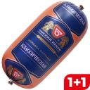 Колбаса вареная ОМСКИЙ БЕКОН Классическая, 450г