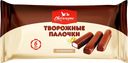 Сырок творожный СВИТЛОГОРЬЕ глазированный ваниль 23%, 180г