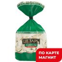 ЦЕЗАРЬ Пельмени Равиолли гов/свин 0,75кг п/уп (Морозк):12