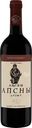 Вино АПСНЫ красное полусладкое