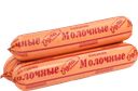 Сосиски МОЛОЧНЫЕ (Йошкар-Олинский МК), 100г