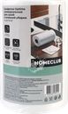 Салфетки HOMECLUB Optima 20х23см, в рулоне, 150шт