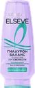 Бальзам для волос жирных у корней и обезвоженных на кончиках ELSEVE Гиалурон Баланс