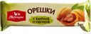 Набор пирожных СВИТЛОГОРЬЕ Орешки с вареной сгущенкой, 60г