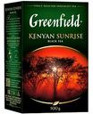Чай черный Greenfield Kenyan Sunrise листовой, 100 г